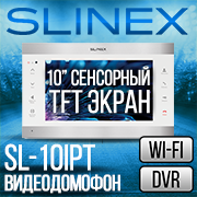 Slinex SL-10 IPT