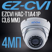 EZCVI HAC-T1A41P (3,6 мм) 4МП HDCVI ИК купольная видеокамера